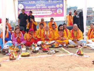 गण्डकी कोटिहोम भूमि पुजन,क्षमा पूजन र यज्ञ कुण्ड तयार,उत्तम साइतमा गरियो शुभकर्म