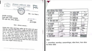 महिला संघका २० केन्द्रीय सदस्यहरुले बुझाए सभापती देउवालाई राजिनामा