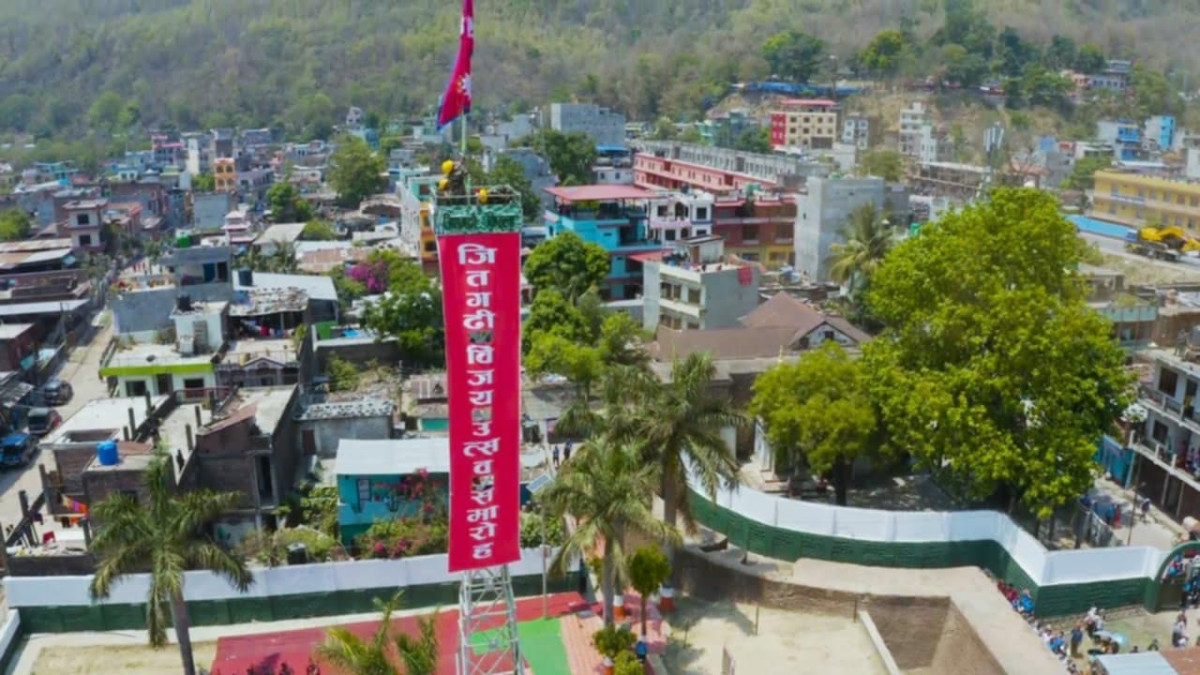 जितगढी विजय उत्सव मनाइदै