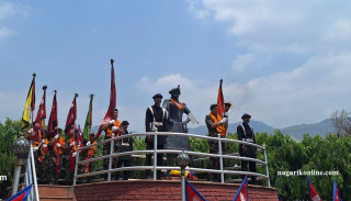 अंग्रेज फौजमाथि जितको खुसीयालीमा,आज जितगढी उत्सव मनाईँदै