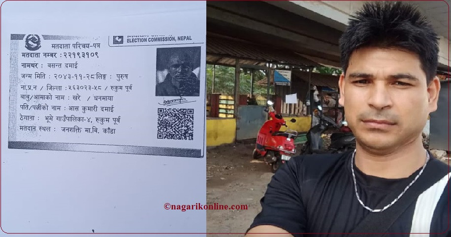भारतको केरलाबाट एक नेपाली बेपत्ता,खोजी गरिदिन परिवारजनको अपील