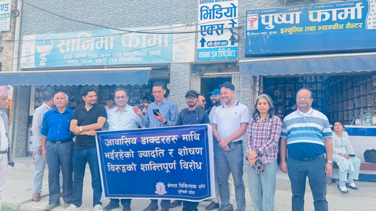 सडकमा उत्रिए चिकित्सक,आकस्मिक तथा सघन उपचार बाहेकका सेवा  ठप्प