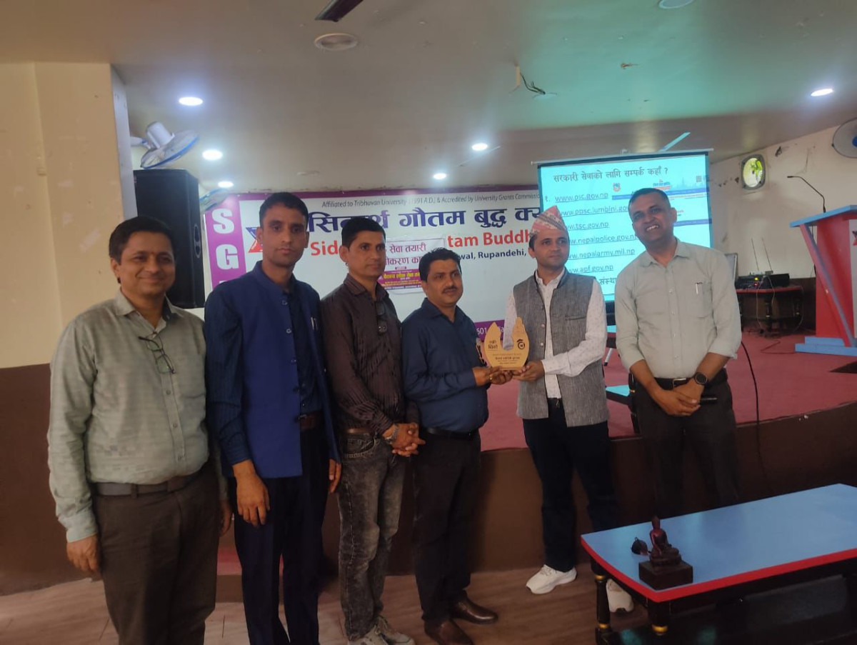 लोकसेवा आयोग तयारीबारे सिद्धार्थ गौतम बुद्ध क्याम्पसमा अभिमुखीकरण