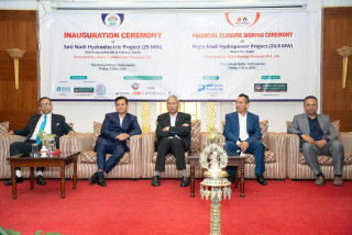 २५ मेगावाटको सेतीनदी जलविद्युत उद्घाटन, बज्रमादीको ऋण सम्झौता