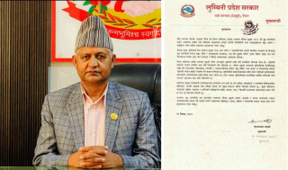 बुद्ध जन्मस्थल लुम्बिनी सम्पूर्ण नेपालीको गौरवको केन्द्रः मुख्यमन्त्री आचार्य
