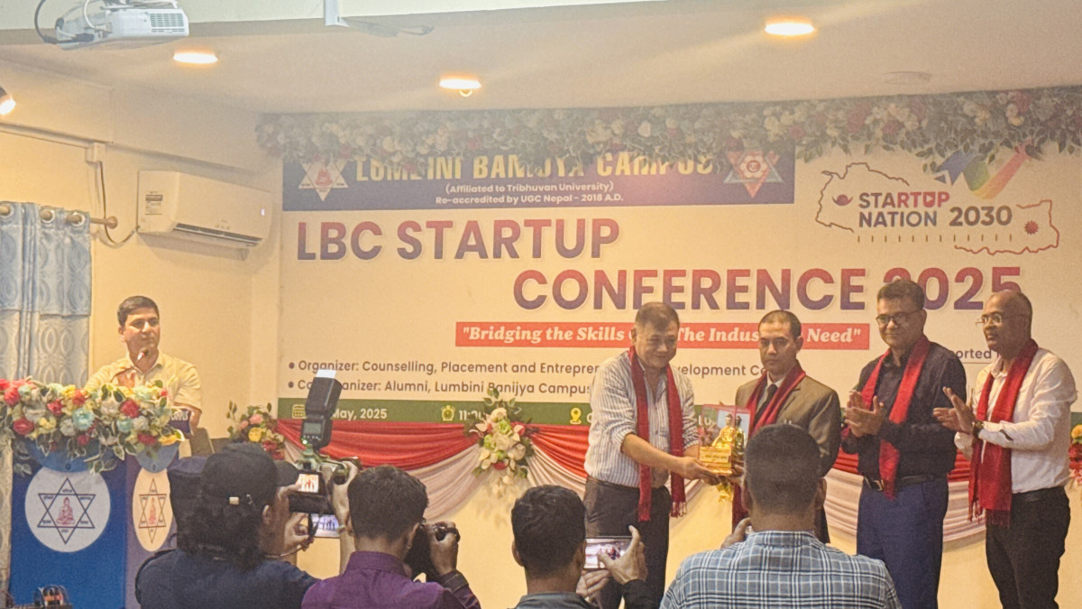 लुम्बिनी वाणिज्य क्याम्पसमा स्टार्ट अप कन्फ्रेन्स २०२५ सम्पन्न