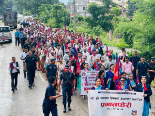 १८ औं गणतन्त्र दिवस : लुम्बिनी प्रदेश सरकारद्वारा प्रभातफेरी