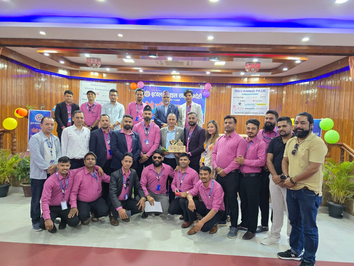 बुटवल मोवाइल संघ रूपन्देहीको चौथो बार्षिक साधारणसभा सम्पन्न,पास भए प्रतिवेदन