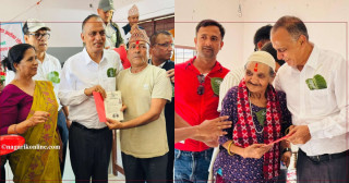 बुटवलमा करिव १७ हजारको जग्गा नाप जाँच,भूमिहिनले पाए लालपूर्जा