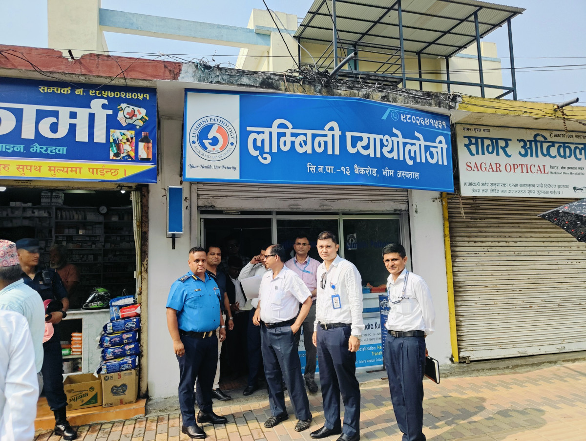 दर्ता बिनै संचालित भैरहवाका आठ क्लिनिक र दुई ल्याब बन्द