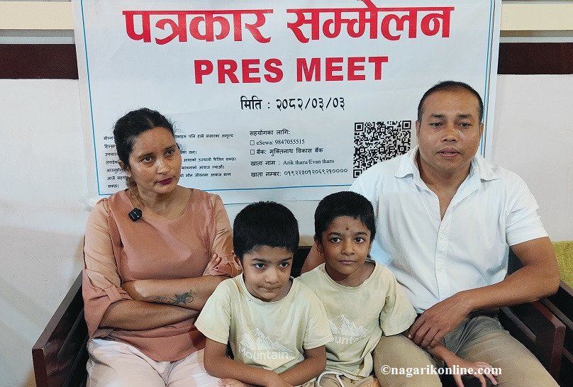 सुन्न -बोल्न नसक्ने एरिक र इभानको उपचारका लागि सहयोगको याचना गर्दै  परिवार