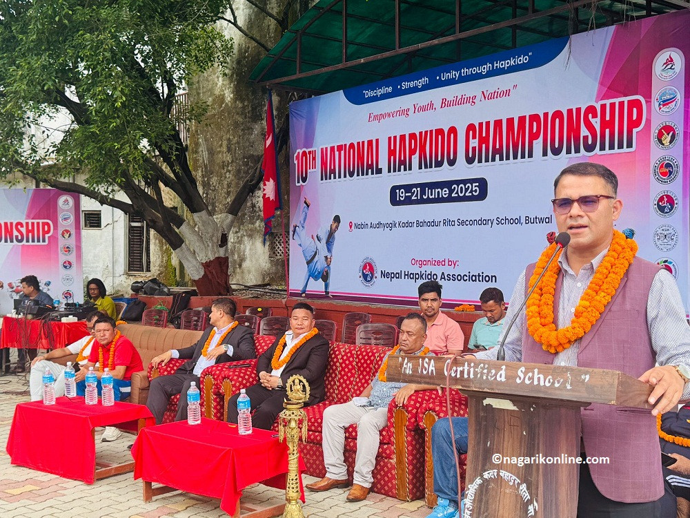 बुटवलमा १० औँ राष्ट्रिय हाप्किडो च्याम्पियनसीप सुरु,राखेप उपाध्यक्ष आचार्यले गरे उद्घाटन