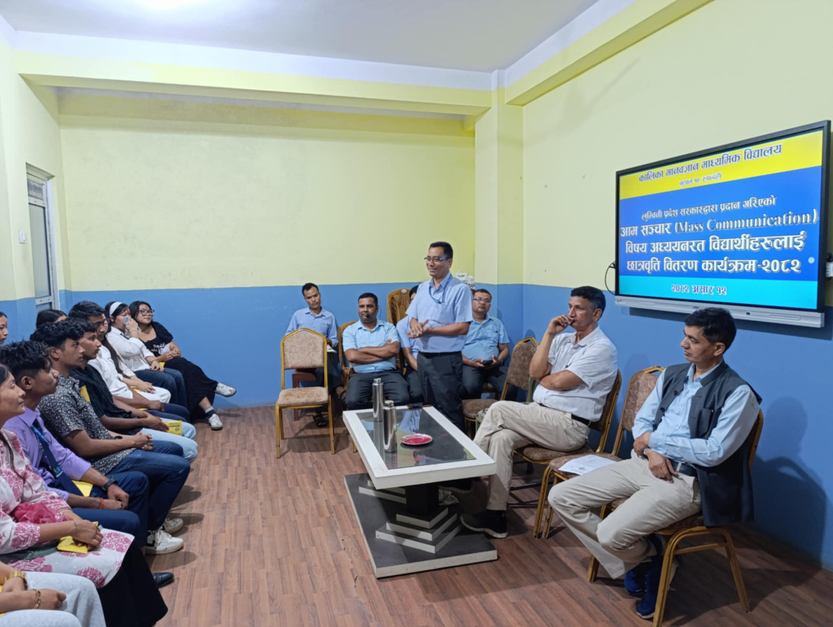 कालिका मानवज्ञानमा पत्रकारिता पढ्ने विद्यार्थीलाई प्रदेश सरकारको छात्रबृत्ती