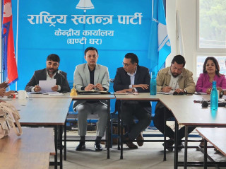 रुपन्देही उपचुनाव : उम्मेदवार छनोटका लागि कार्यविधि बनाउँदै रास्वपा