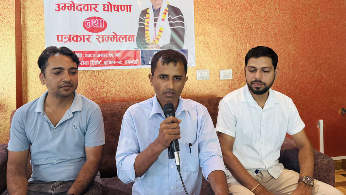 रुपन्देही क्षेत्र नम्बर ३ : लेखनाथ गैरेद्वारा स्वतन्त्र उम्मेदवारी घोषणा