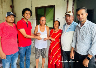 मिर्गौला फेल भइ उपचाररत मिलनका लागि जी-ट्वान्टी फाइभ क्लवद्वारा ४८ हजार १६५ रुपैँया सहयोग