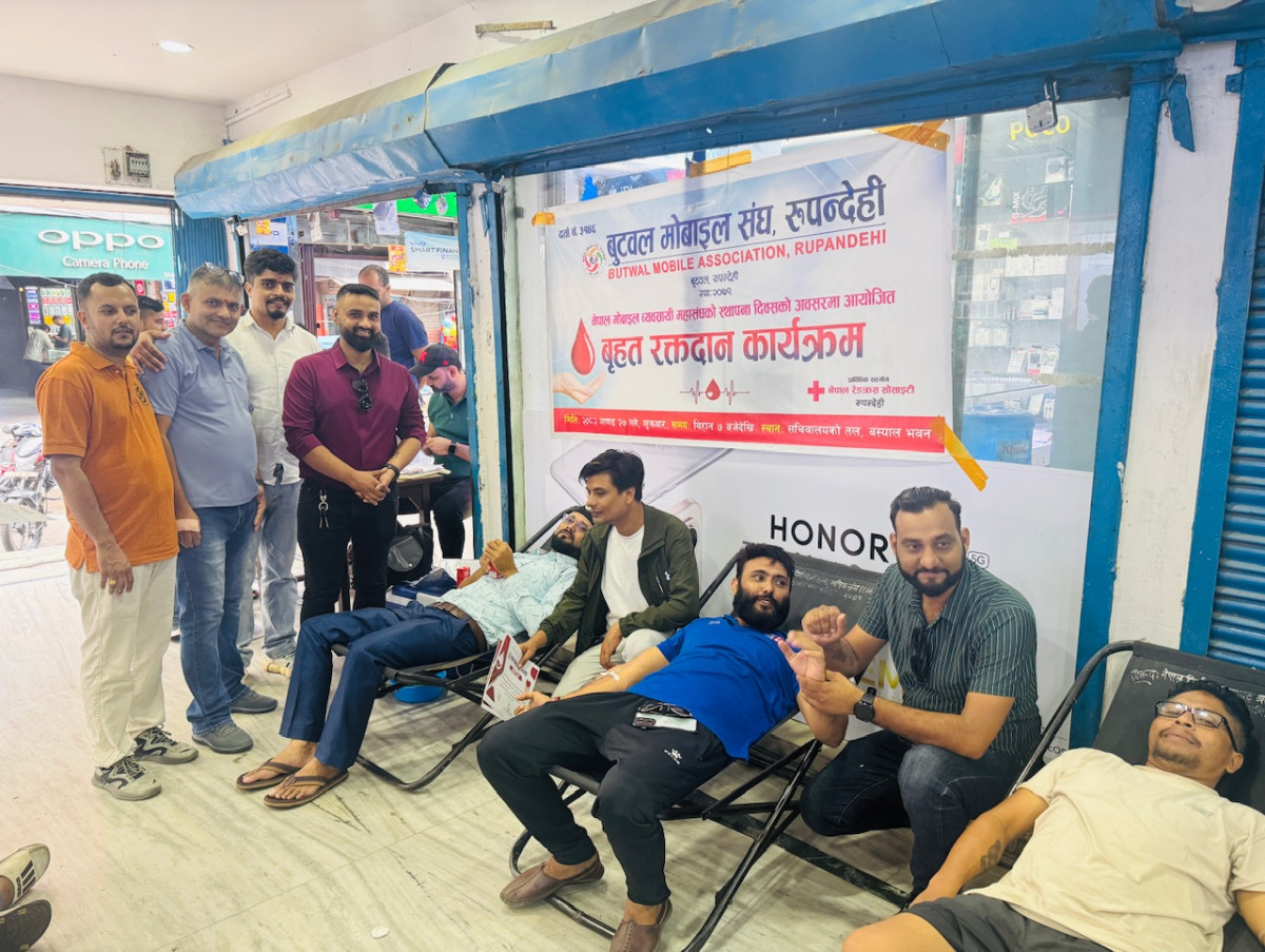 बुटवल मोबाइल संघ रुपन्देहीको रक्तदानमा ५६ युनिट रगत संकलन