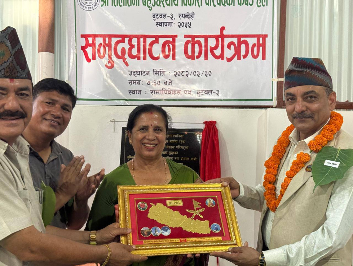 karki.jpg