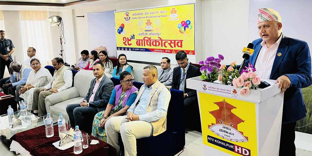 ‘जनमानसमा सही र सकारात्मक सूचना सम्प्रेषण आजको आवश्यकता ’ :  मुख्यमन्त्री आचार्य