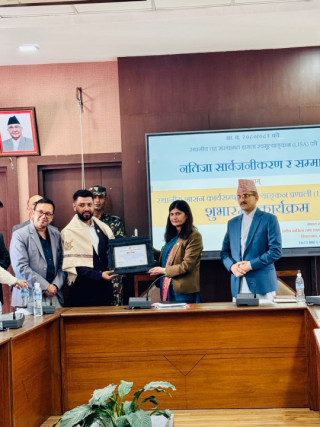 कार्यसम्पादनमा ९० अंकसहित रुरुक्षेत्र गाउँपालिका देशभरमै दोस्रो
