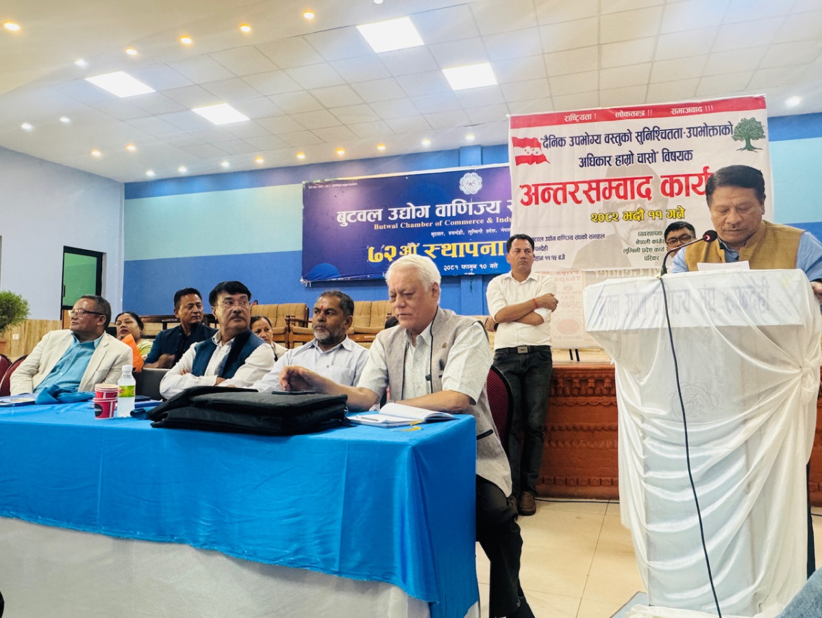 उपभोग्य वस्तुको आन्तरिक उत्पादन बढाउनुपर्छ : उपप्रधानमन्त्री  प्रकाशमान सिंह