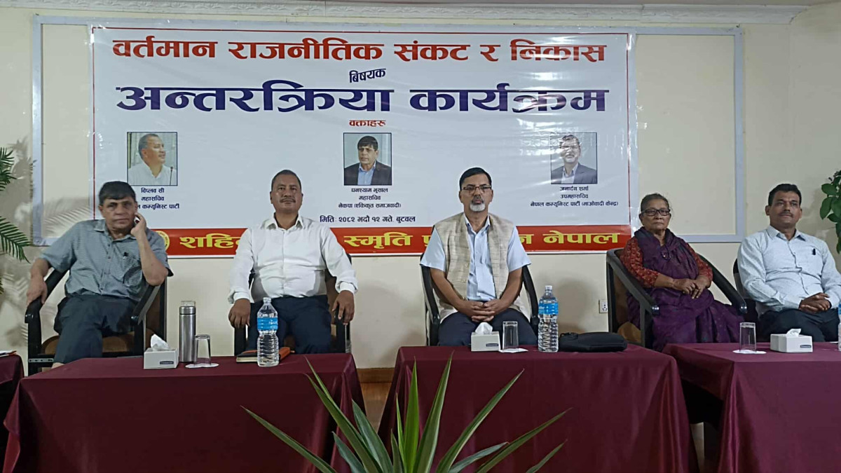 विप्लव, जनार्दन र घनश्यामको निश्कर्ष –‘कम्यूनिष्ट पार्टीहरुमा धुव्रीकरण जरुरी’