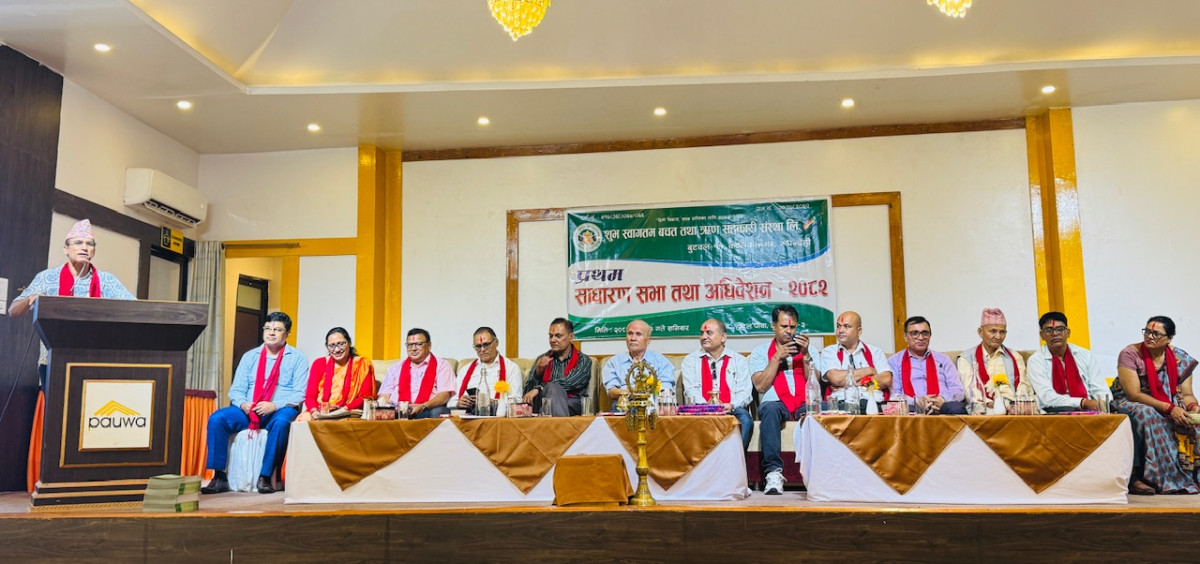 एकिकरणपछि बनेको शुभ स्वागतम सहकारीको अध्यक्षमा बस्याल निर्वाचित