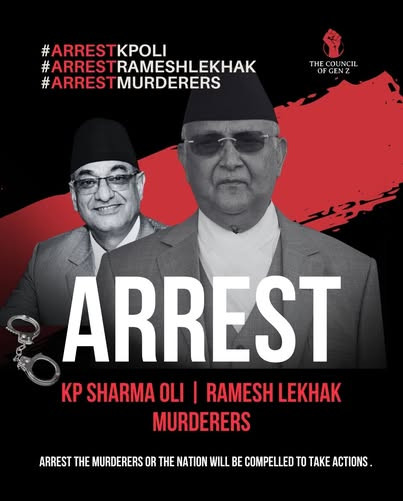 सामाजिक सञ्जालमा अभियान : ‘हत्या गर्नेहरूलाई पक्राउ गर्नुहोस्, नत्र कदम चाल्न बाध्य हुनेछौँ’