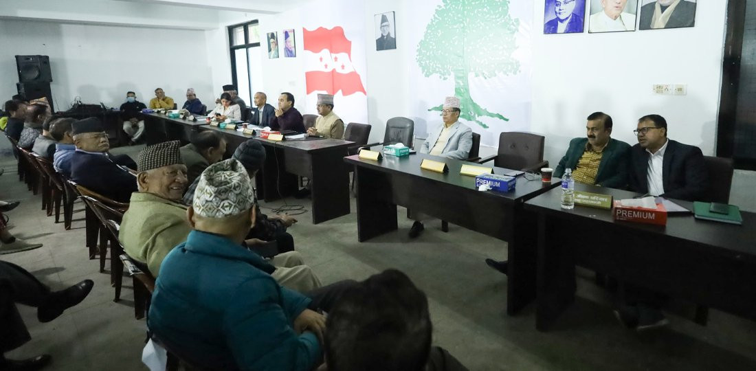 नेपाली कांग्रेस केन्द्रीय कार्यसमितिको बैठक स्थगित, कात्तिक १८ गते बस्ने