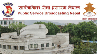 नेपालको अङ्ग्रेजी च्यानल ‘एनटिभी वर्ल्ड’ को प्रसारण सुरु