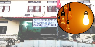नेपाल विद्युत् प्राधिकरण : ‘नो–पे, नो–लाइट’ अभियान सञ्चालन