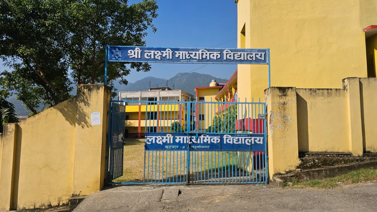 laxmi mavi.jpg