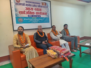 उत्तरगण्डकी महामेला दामोदर धर्मोत्सवबाट २ करोड ३९ लाख रुपैंया संकलन,८८ लाख बचत