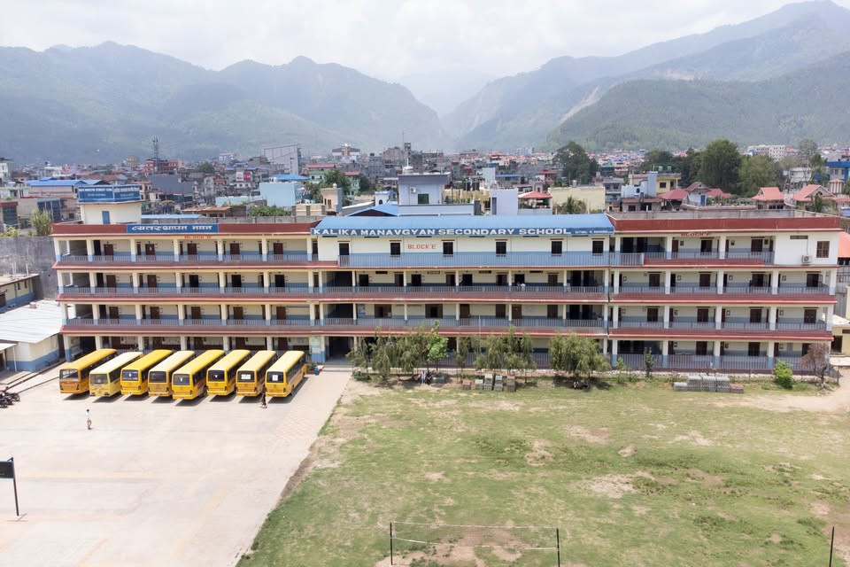 कालिका मानवज्ञानका ४२ जना विद्यार्थीले निःशुल्क छात्रवृत्तीमा नाम निकाले