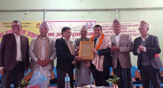 वरिष्ठ  समालोचक डा. नारायण पन्थ सम्मानित