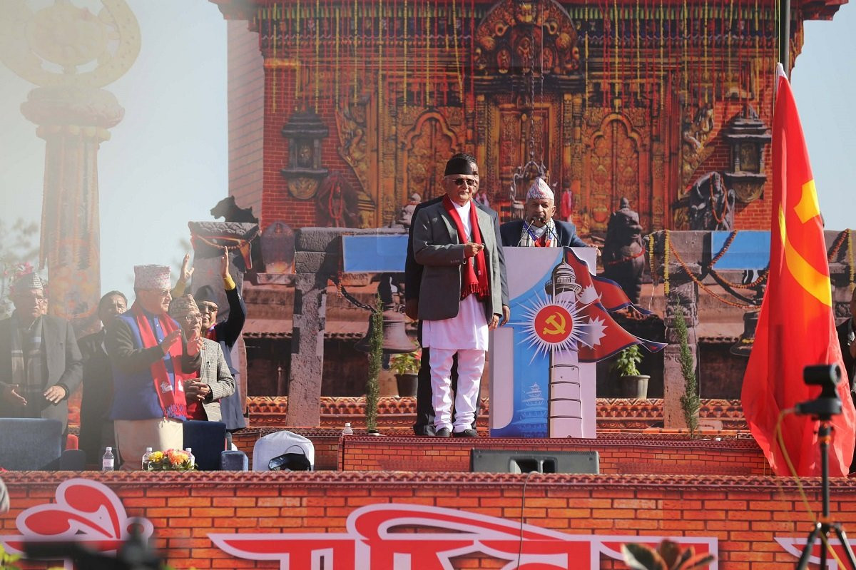 एमालेको ११ औँ महाधिवेशन भक्तपुरको सल्लाघारीमा उद्घाटन