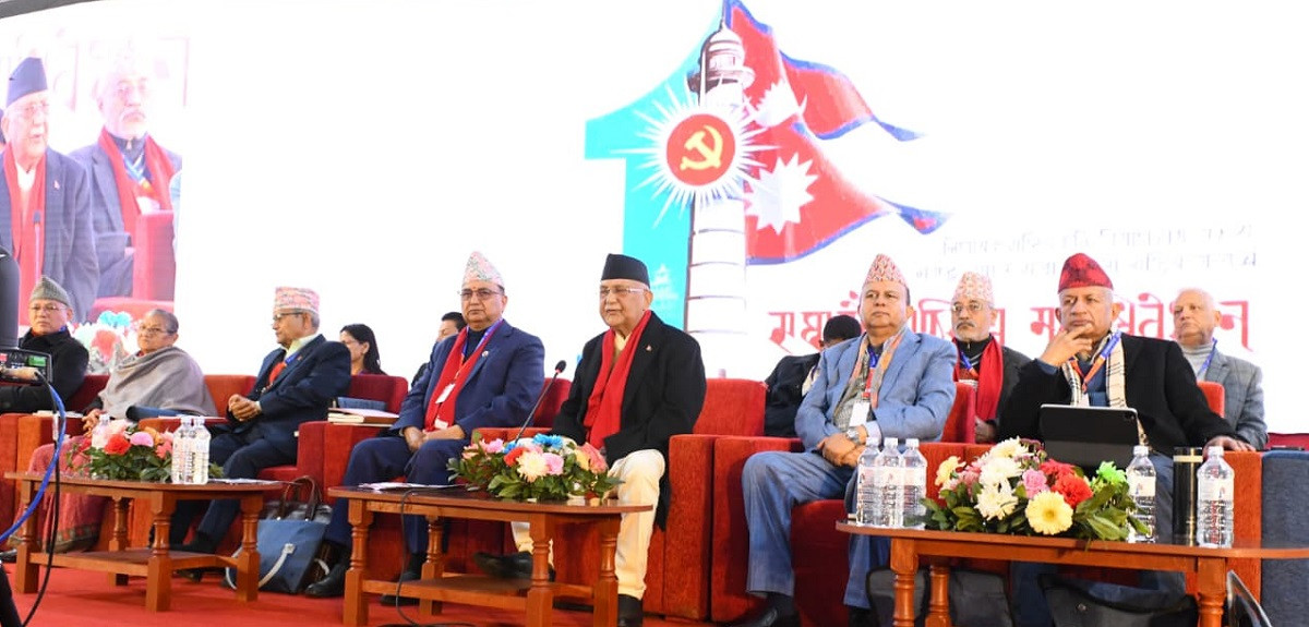 एमालेले पुरानै विधान ब्युँतायो,केन्द्रीय कमिटी ३०१ सदस्यीय बनाउने निर्णय