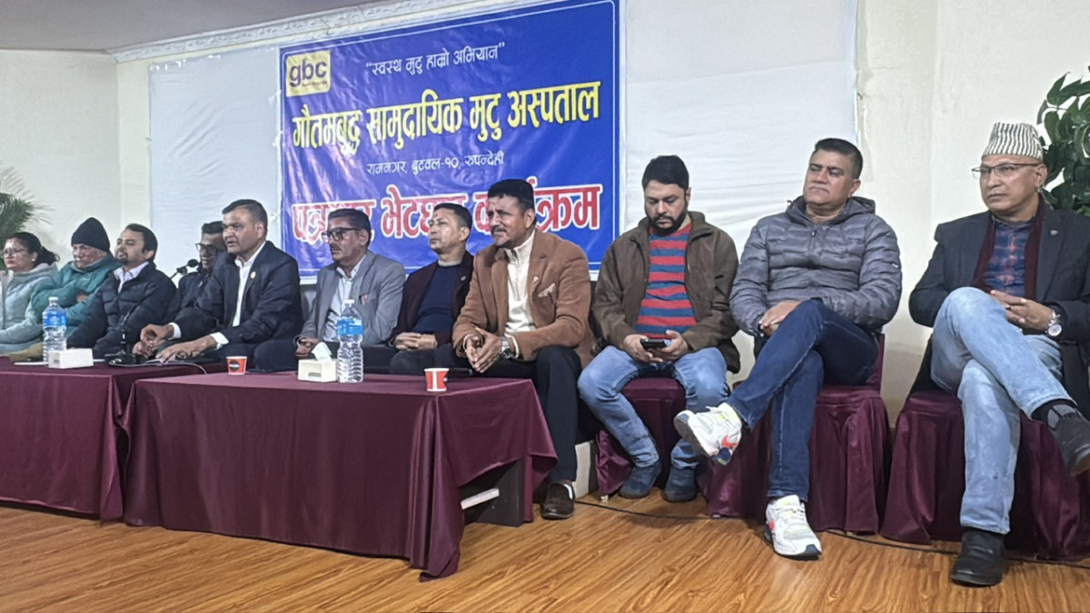 उपचारवापत सरकारले दिन बांकी १८ करोड नआएपछि मुटु अस्पतालले सेवा रोक्ने ! (VIDEO)