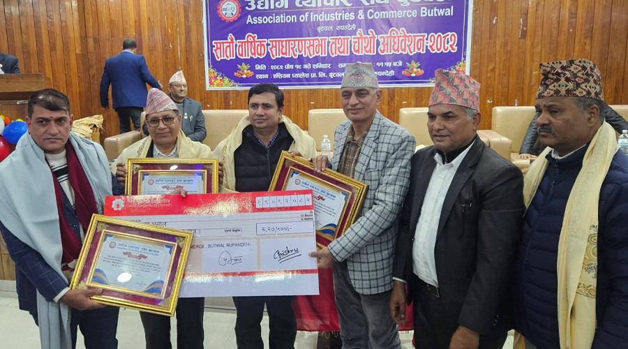 देशभरका साना तथा मझौला व्यवसायी माथि उठ्न नसकेको गुनासाे