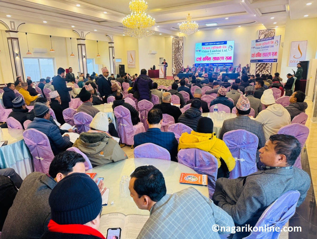 vision_lumbini agm butwal.jpg