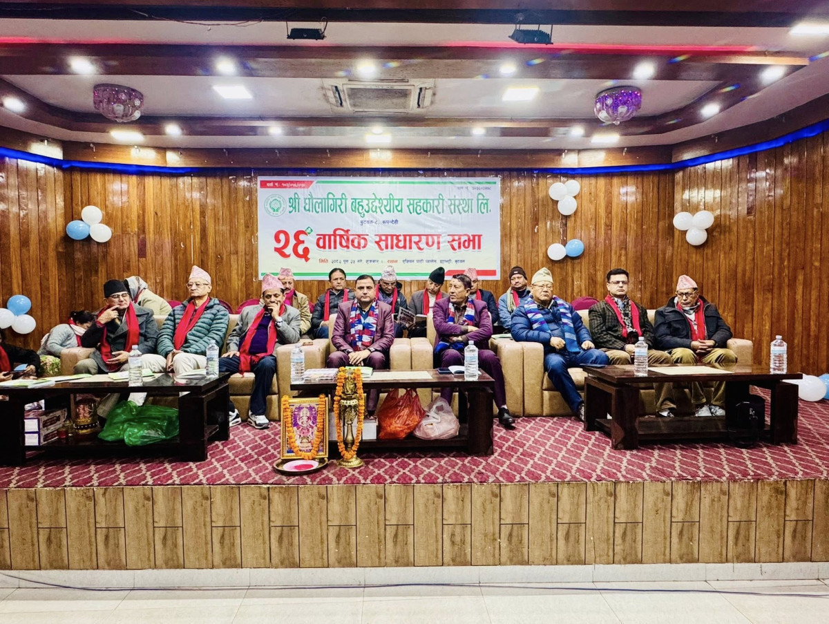 ‘ नियमनको अभावले सहकारी कमजोर भए ’