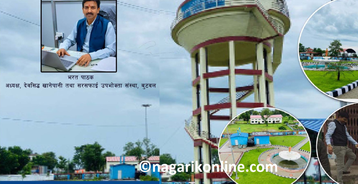 devsiddha khanepani.jpg