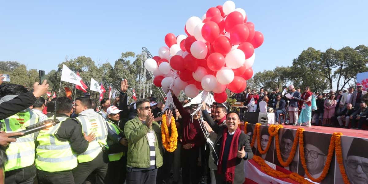 congress-mahadhiveshan-2082.jpg