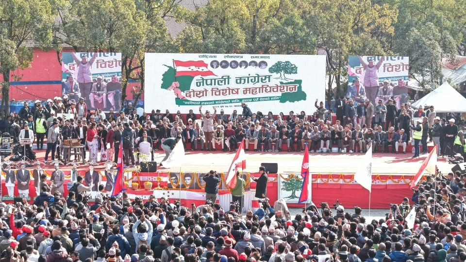 congress-special-general-assam-82-9-27pppqq (6).jpg