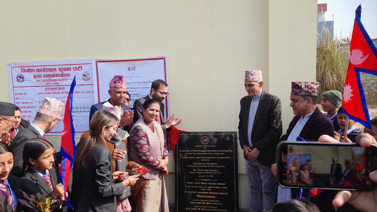 नयाँगाउँ माविको भवन शिलान्यास,४ करोड ८८ लाख रुपिँयामा निर्माण गरिने