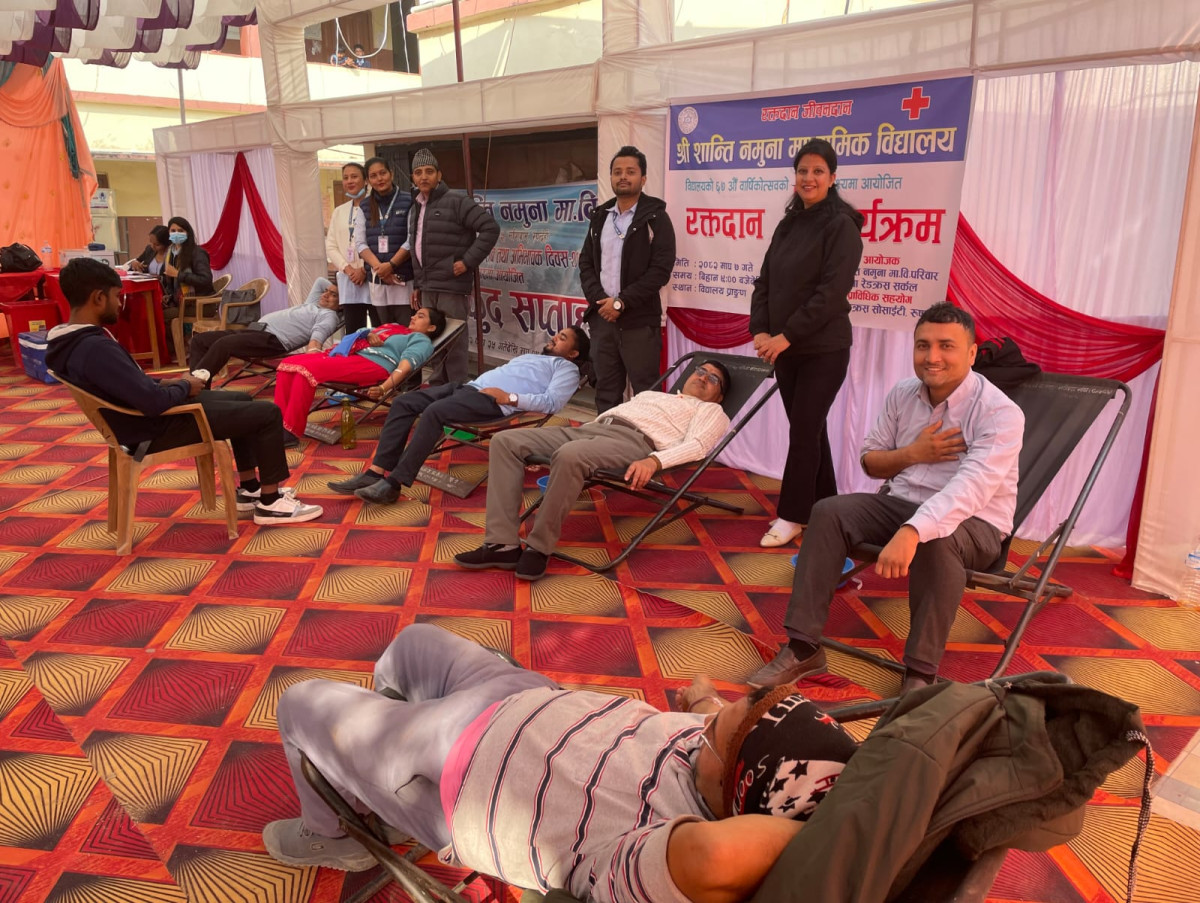शान्ति नमुना माविमा रक्तदान कार्यक्रम