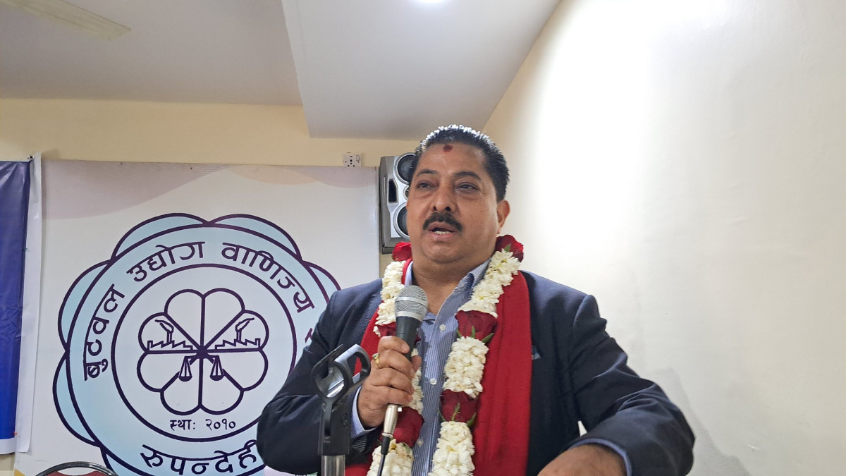 स्रोत सुनिश्चित नगरि औद्योगिक क्षेत्र घोषणा गर्दा कामले गति लिन सकेन : वरिष्ठ उपाध्यक्ष अञ्जनकुमार श्रेष्ठ
