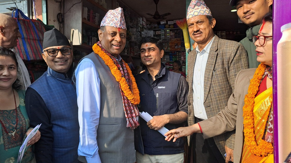 chunna ghar dailo.jpg