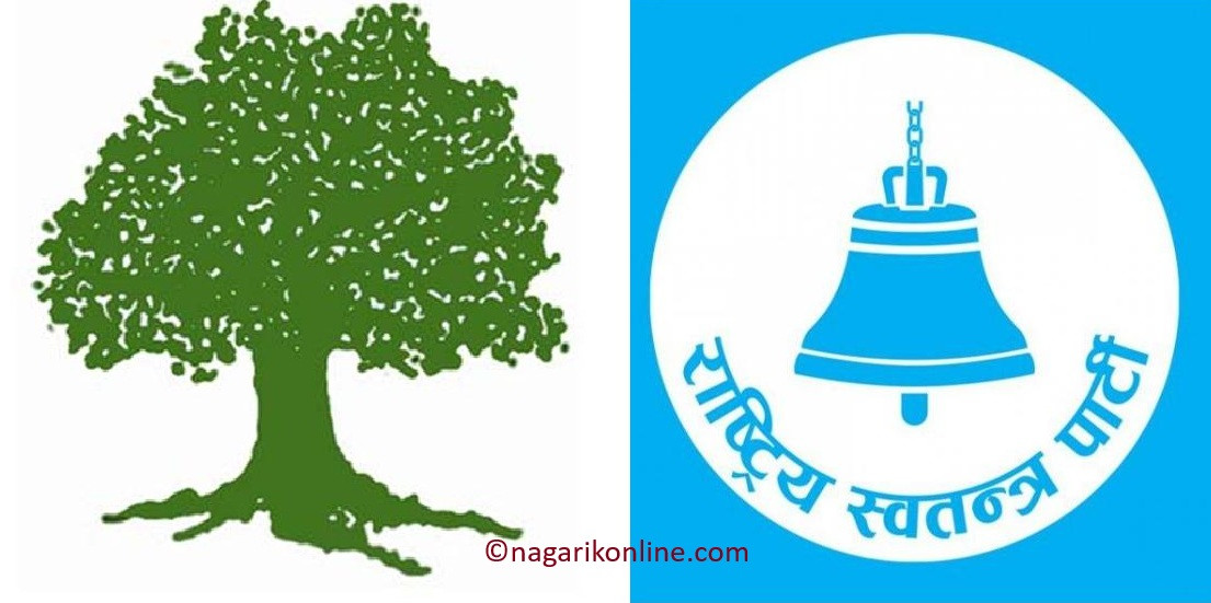 अहिलेसम्म को कहाँबाट निर्वाचित भए (नामावलीसहित)