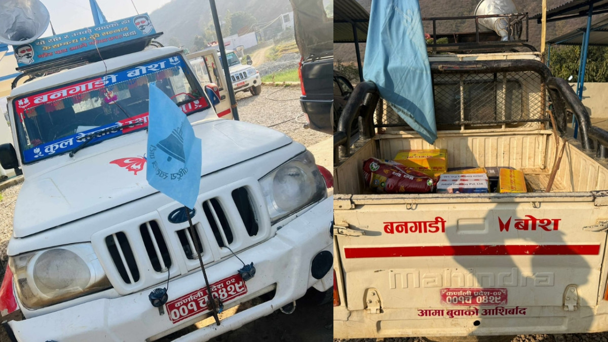 निर्वाचन सामग्री बोकेको गाडी रामेछापमा दुर्घटना, एक जना प्रहरीको मृत्यु